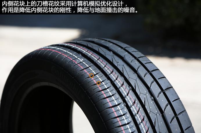 马牌mc5轮胎跟朝阳1号轮胎哪个好,新马牌轮胎质量怎么样