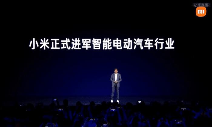 小米生生不息造车,2021小米生生不息