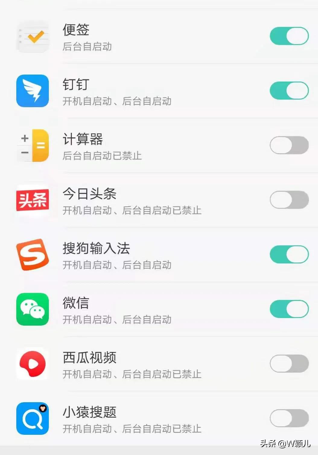手机发热关掉什么程序,oppo手机发热耗电快怎么解决