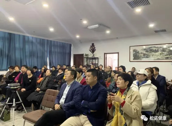 中国（正定）自贸区松诺生物与石家庄松美健康签约仪式圆满举行