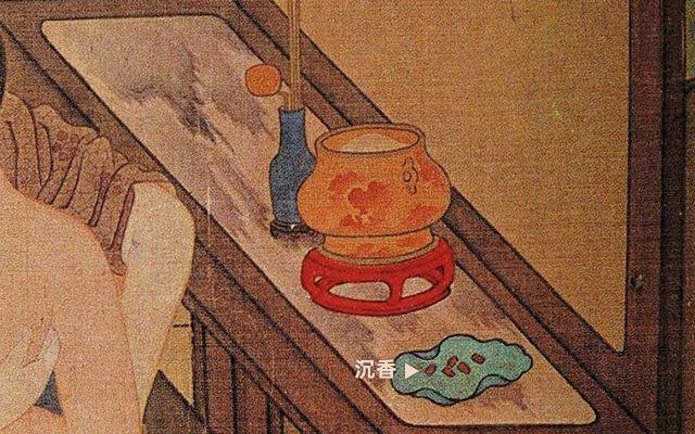 水沉春透露华鲜，宋人喜欢的沉香是这个味