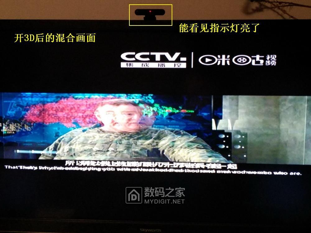 创维3d眼镜快门式怎么用,创维主动快门式3d眼镜还有用吗