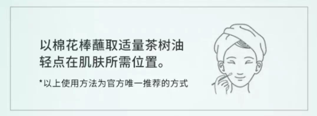 泰国什么护肤品好用又便宜的,泰国好用的护肤品及价格表