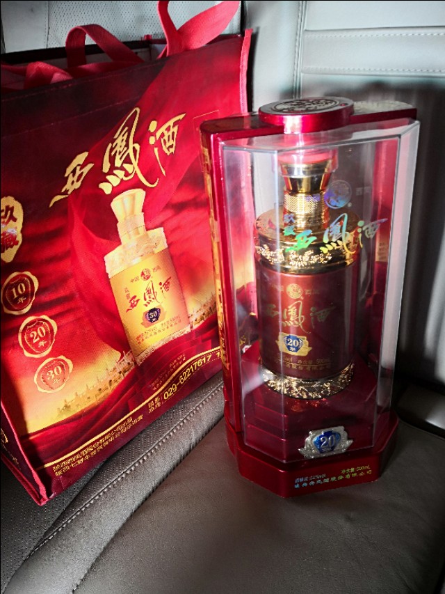 白酒系列地方酒大全,盘点全国各省区市代表白酒