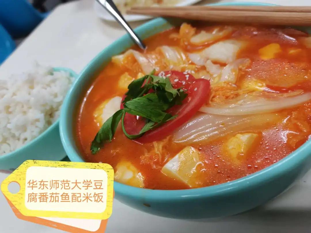 杭州十四中一群毕业生建了微信群，全是清华、北大、复旦…聊天内容却让人流口水