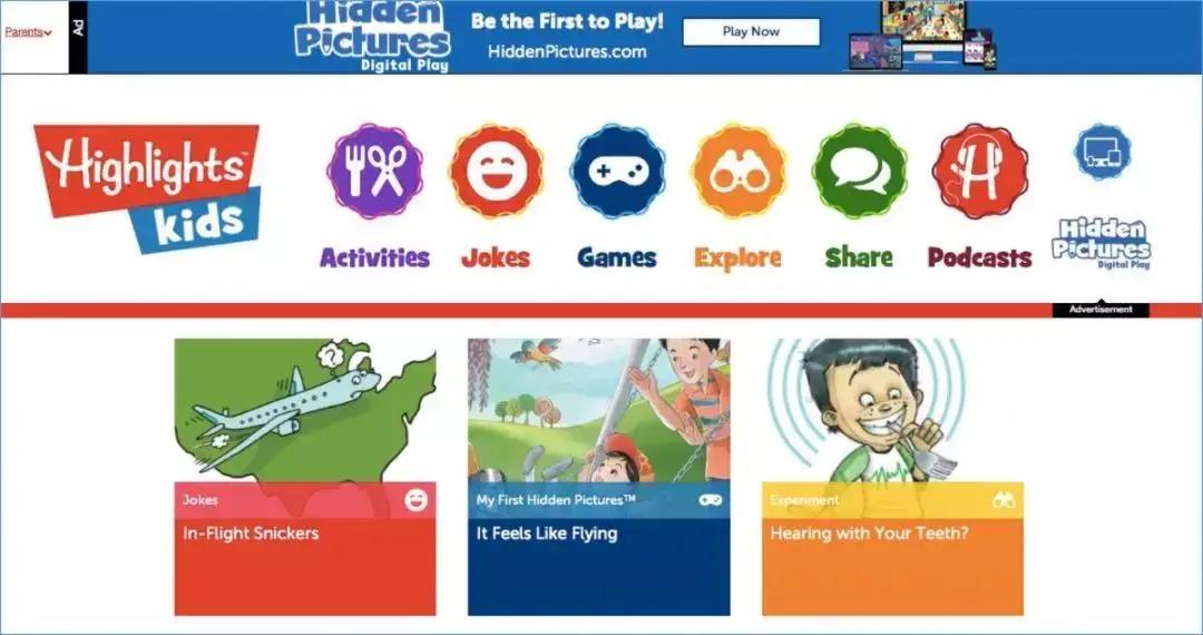 值得收藏的儿童6-8岁童书,值得收藏的儿童绘本书籍