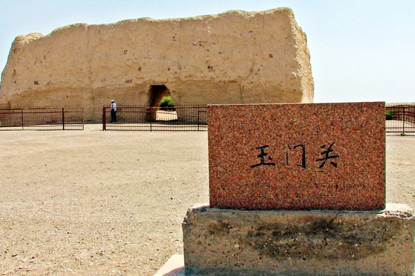 一片孤城万仞山全诗解读,一片孤城万仞山是哪首诗里的句子