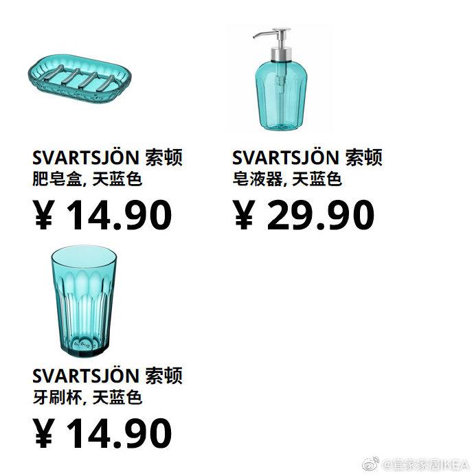 营销热门幽默文案,营销学市场热点