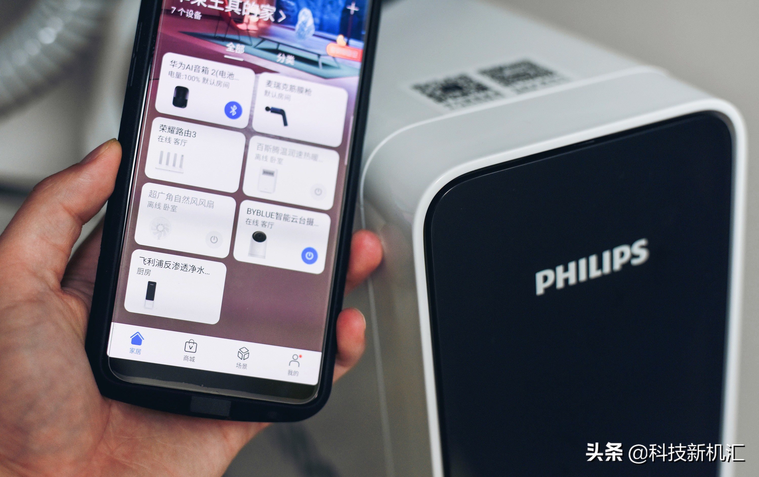 解锁净水器,高品质净水器开启健康饮水生活