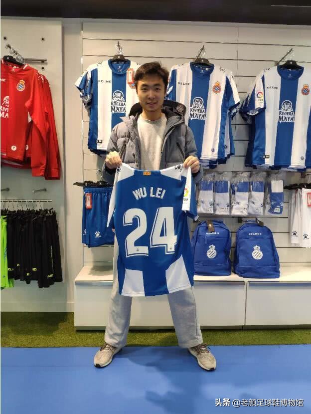 众微商措手不及,卡尔美恶炒武磊西班牙人球衣官方价格连续涨停板