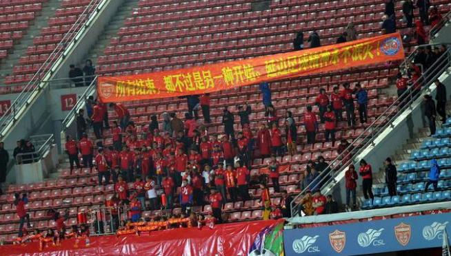 延边富德解散是什么原因,延边富德解散