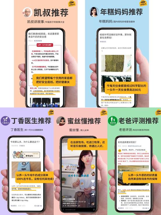 家庭元气满满的简单的早餐,元气满满早餐食谱大全