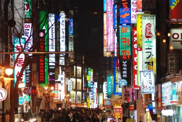 韩国第一大免税店,韩国仁川机场免税店购物攻略