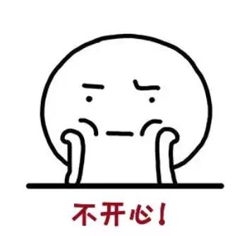 这样使用*裤内**的女人，90%都会得阴道炎