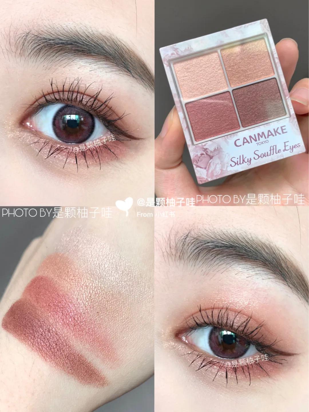 cosme大赏值得买吗,cosme下半年大赏2023