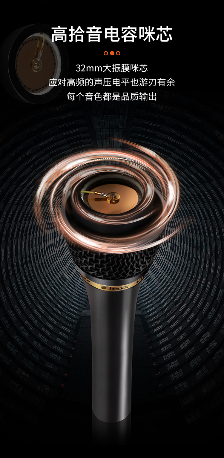 便携麦克风带音响可以唱歌,便携高品质麦克风