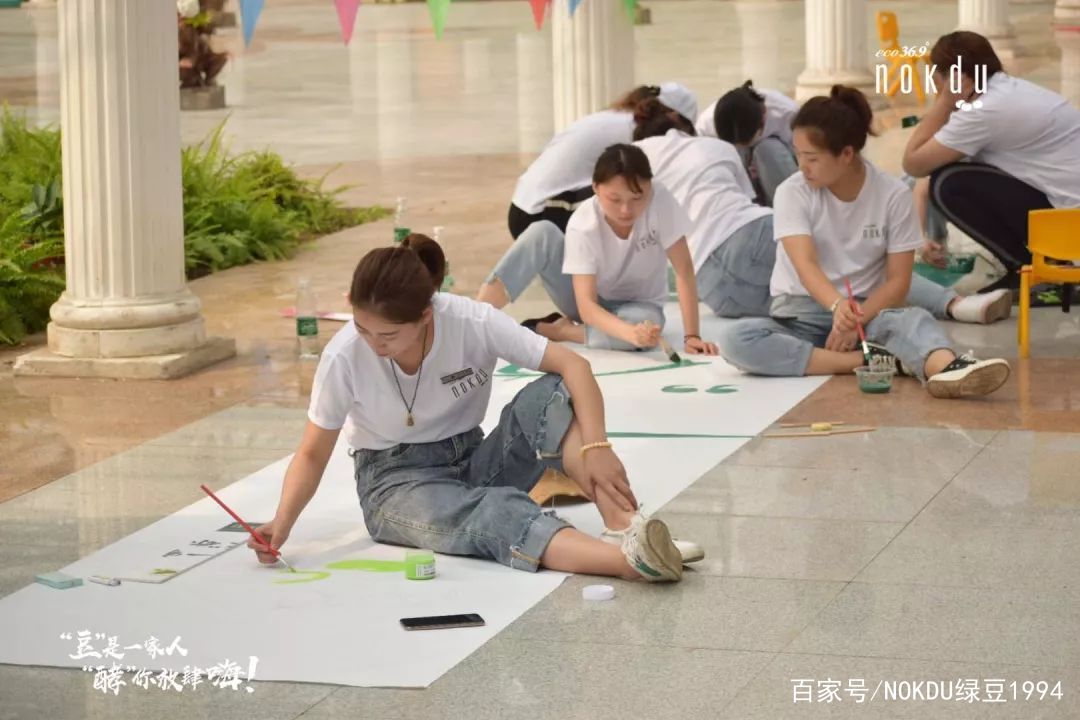 nokdu绿豆护肤品好不好,nokdu宁波专卖店