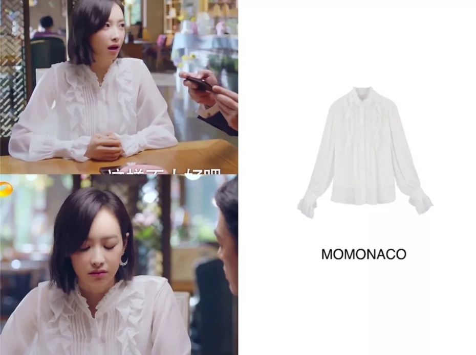 下一站是幸福贺繁星被凳子粘了,下一站是幸福贺繁星去元宋的家