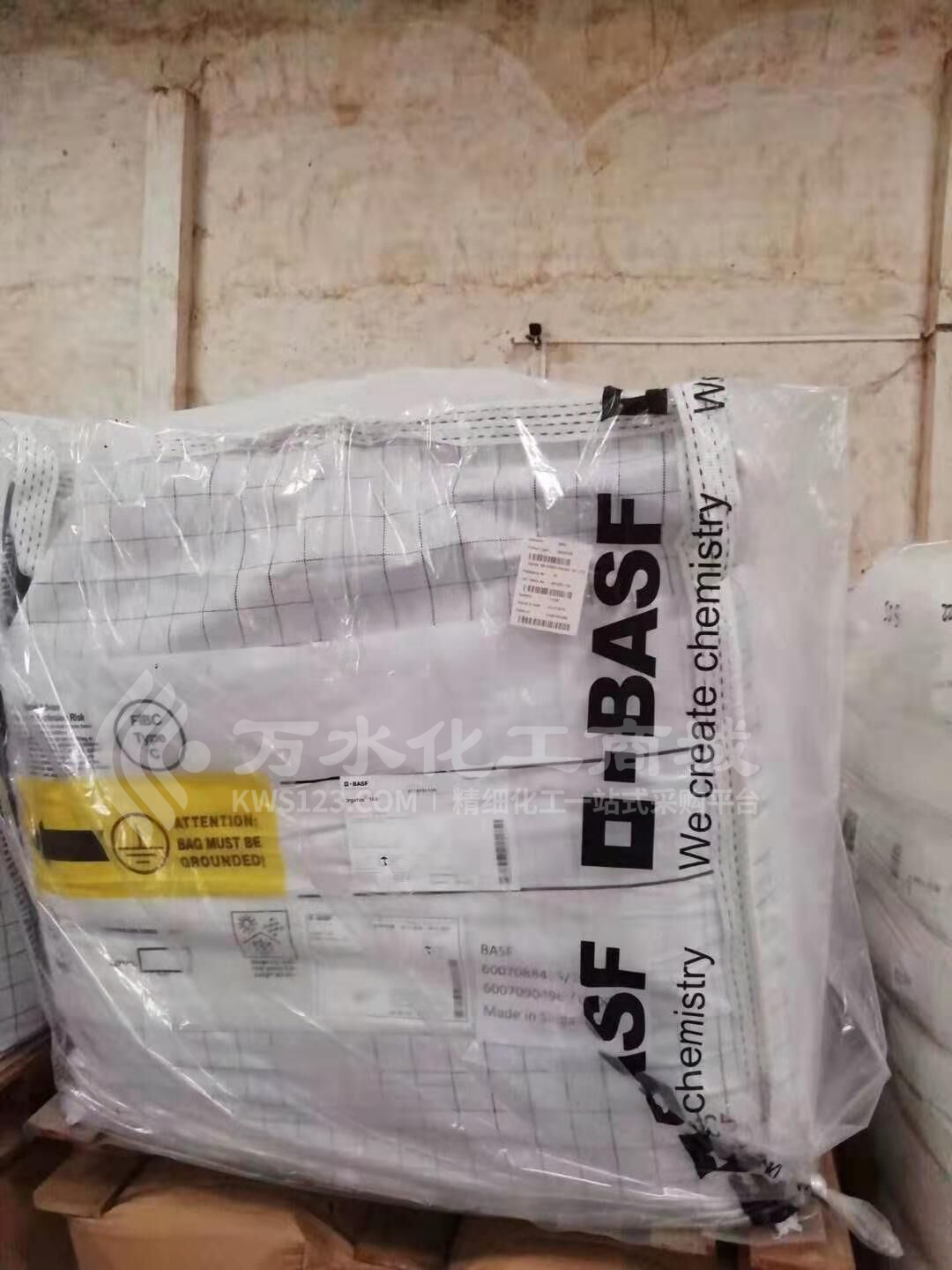 巴斯夫抗氧剂1098功效,巴斯夫1098抗氧剂哪家强