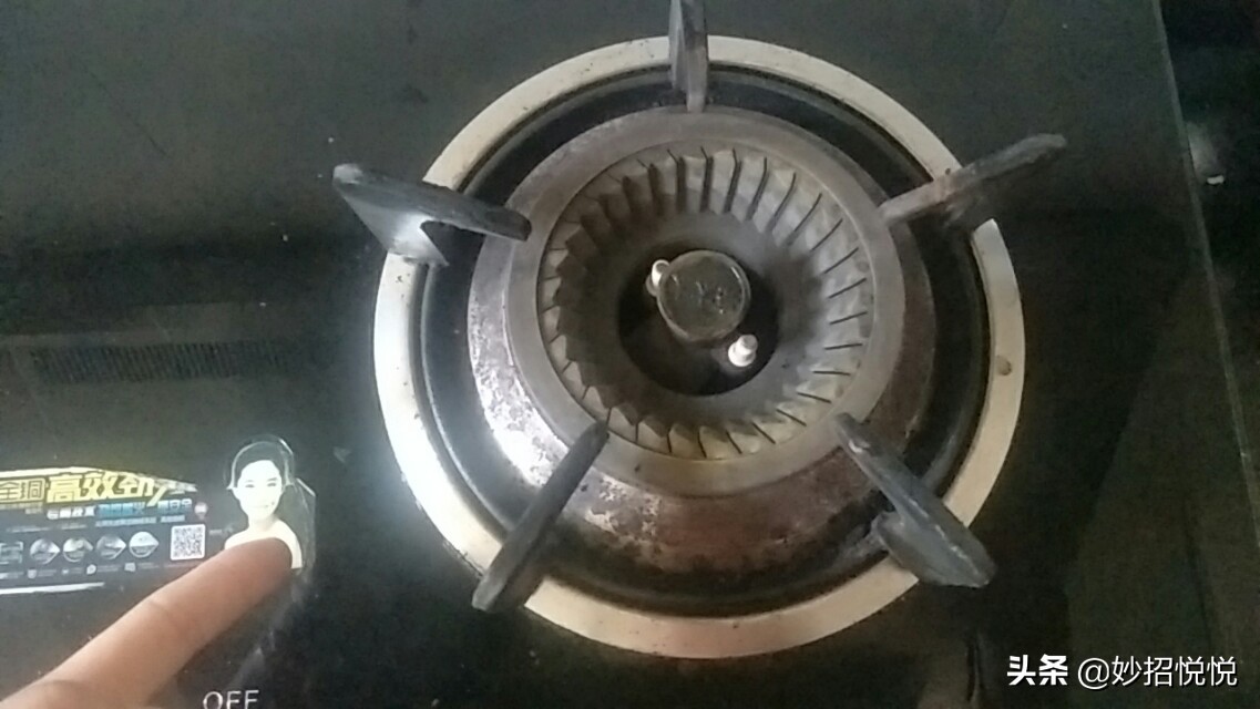 如何让煤气灶出蓝火,煤气灶火焰很大但炒菜慢