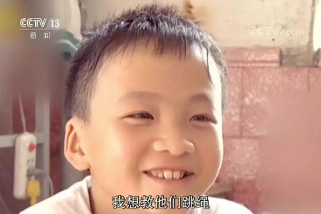 “跳”进世界!一根跳绳改变了这些乡村少年的命运