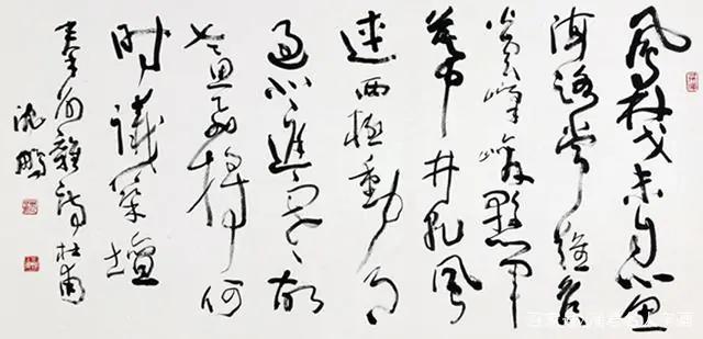 当代书法家张绪仁作品欣赏,当代著名书法家前10名