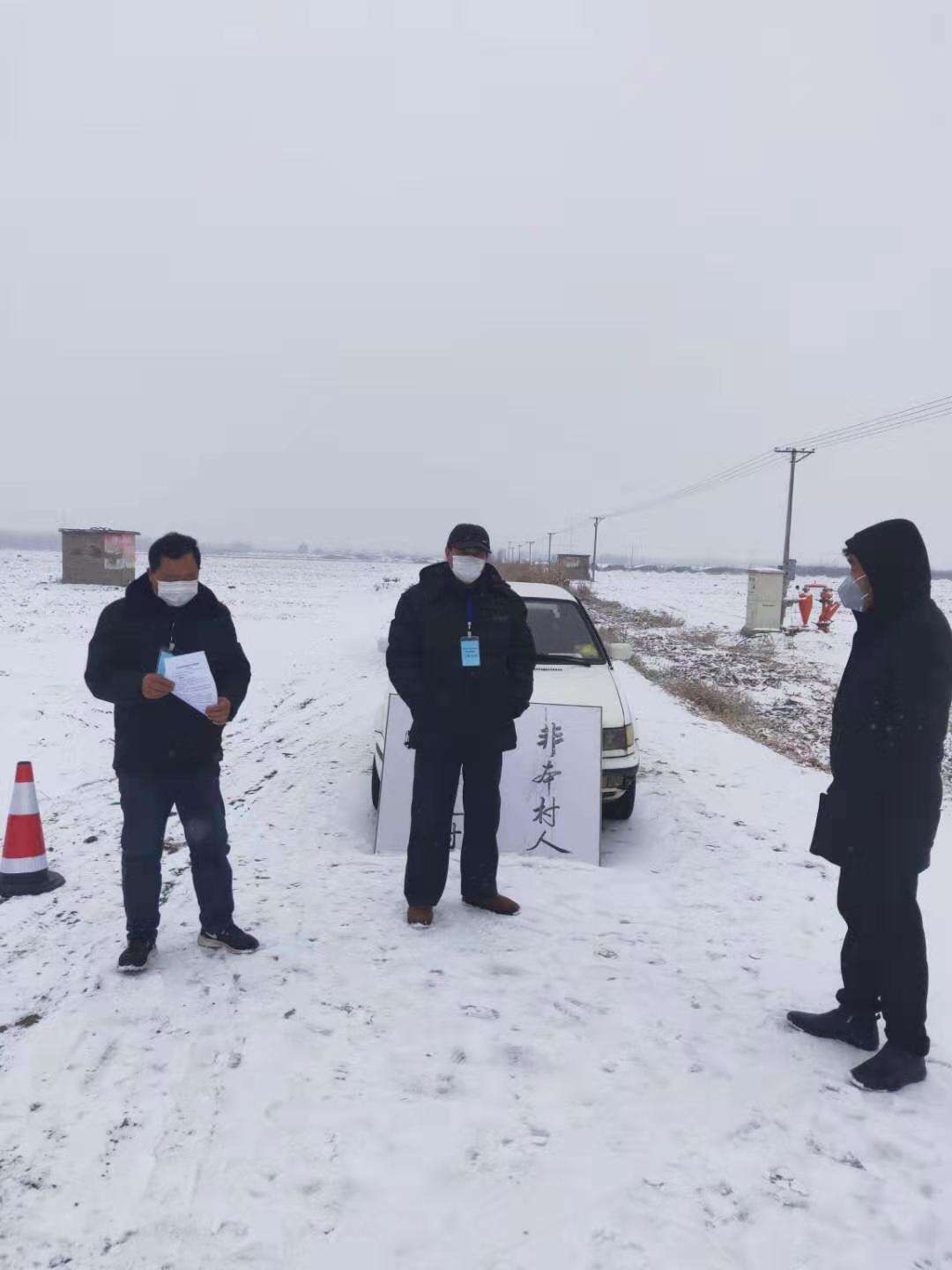 曹妃甸九农场疫情防控,曹妃甸六农场疫情最新通报