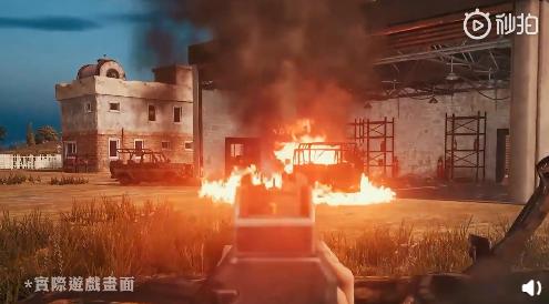 绝地求生吃鸡最新版本设置在哪里,绝地求生国际服1.8版本吃鸡bug