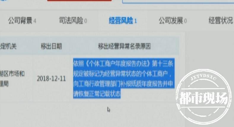 烟草证被注销许可证会被收回吗,烟草专卖许可证过期了自动作废吗