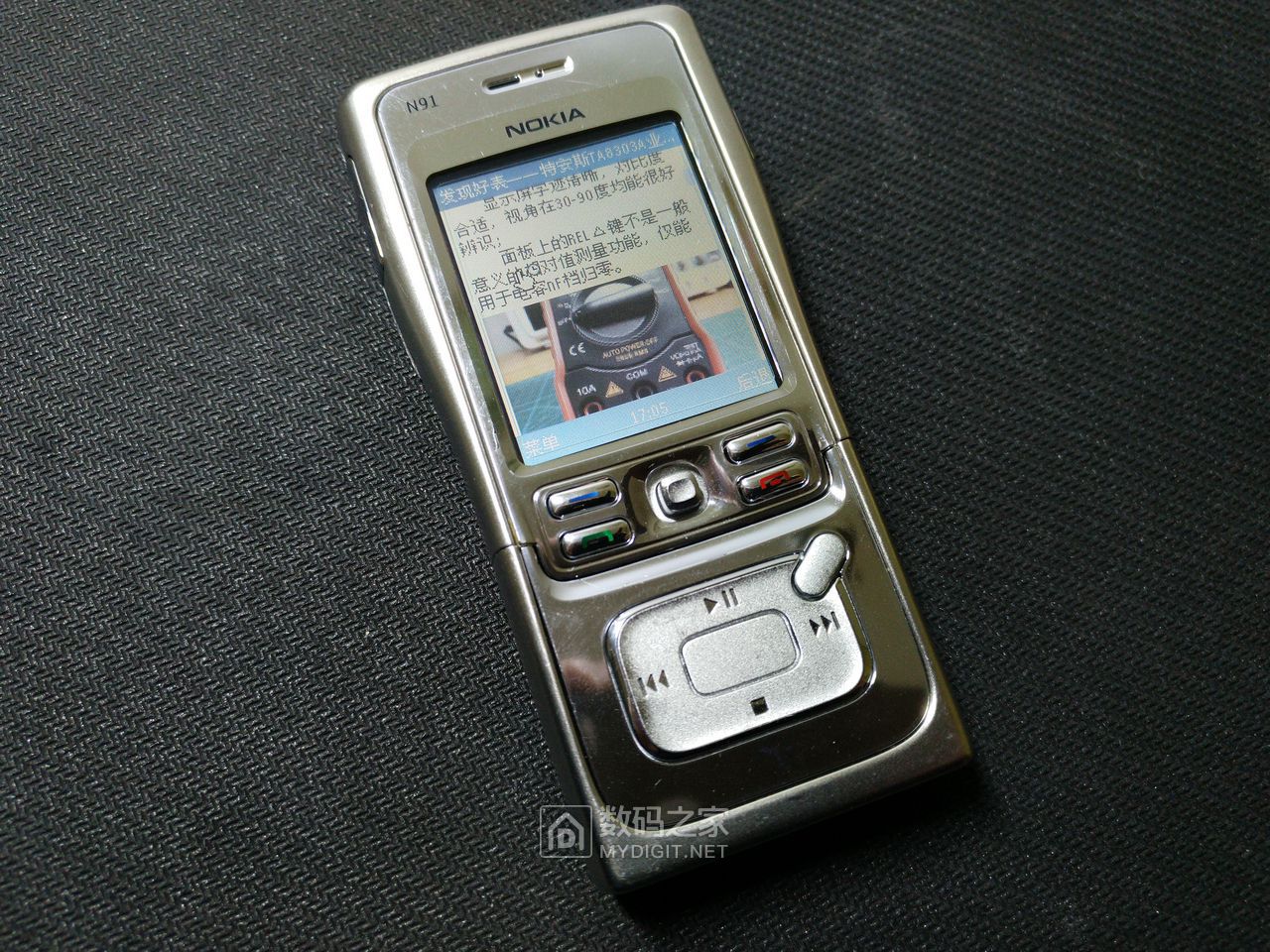 诺基亚n91机械硬盘可以改成什么,怎么能知道诺基亚n91的硬盘还在吗