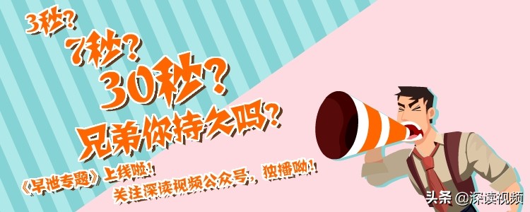 鏃╂硠鍦ㄥ績鐞嗕笂鎬庝箞璋冩暣,鏃╂硠濂芥不杩樻槸杩熸硠濂芥不