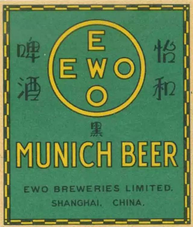 上海老啤酒品牌鲜啤,上海老啤酒