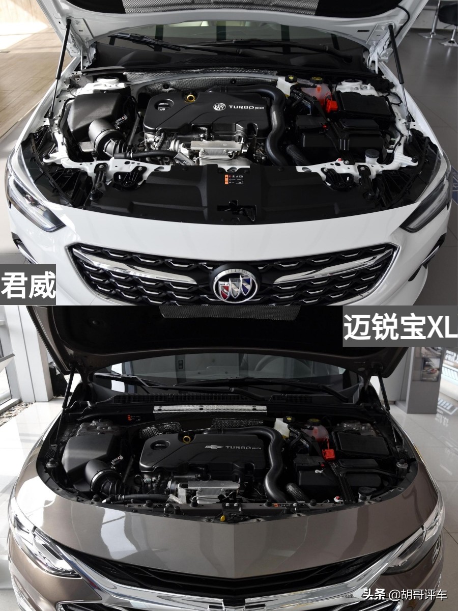 君威对比迈锐宝xl哪个值得购买,新款君威跟迈锐宝xl怎么选