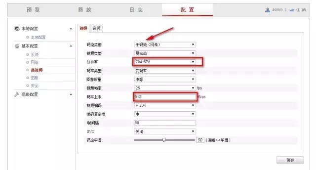 监控nvr主机与路由器怎么连接,nvr监控录像机自动配置网络