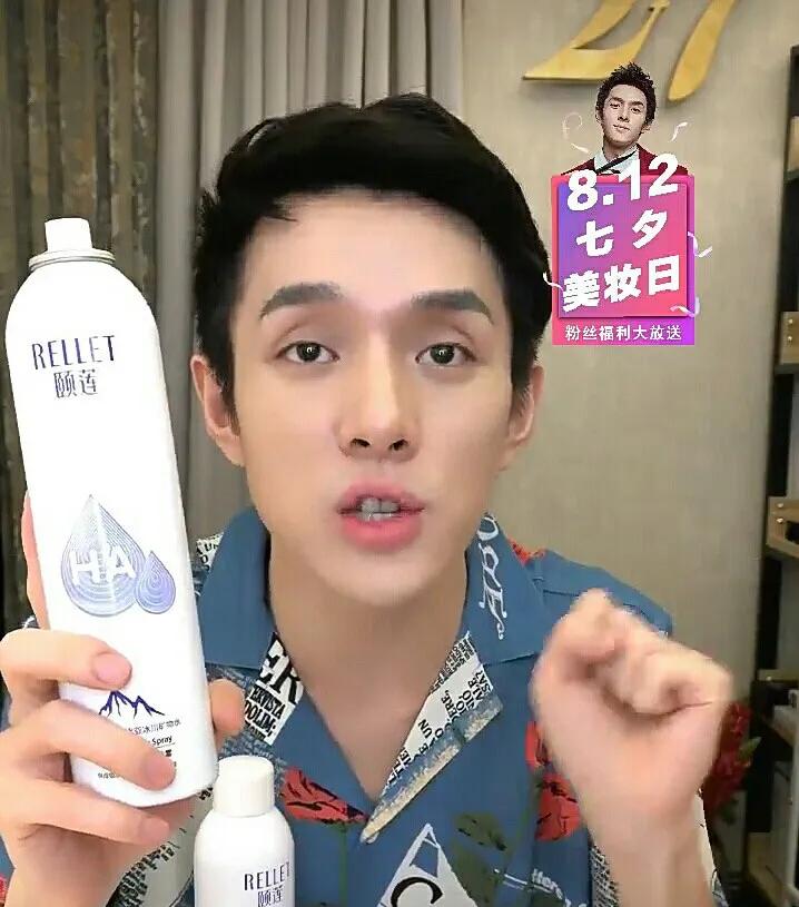 屈臣氏水杨酸赵露思,屈臣氏赵露思推荐