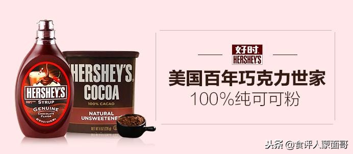 世界十大巧克力品牌,十大奢侈巧克力品牌纯手工