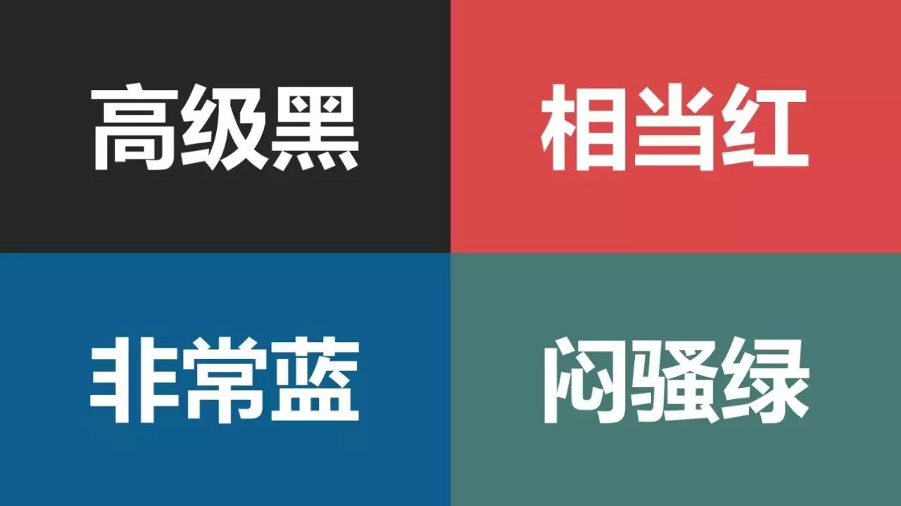 通过率最高的简历模板,如何写好通过率高的简历