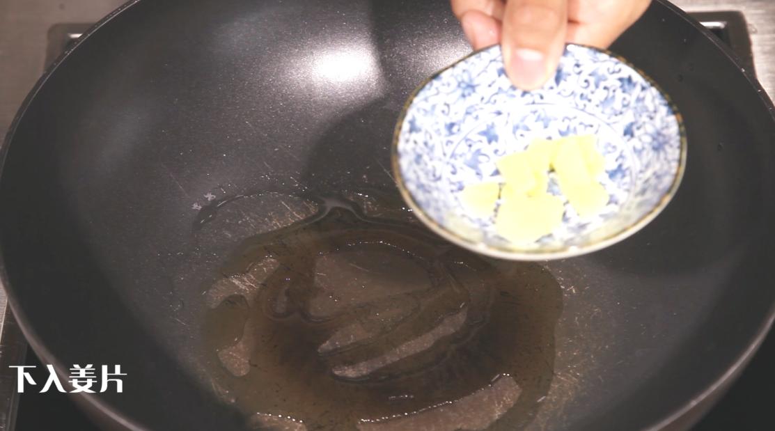 泡发海参香菇才好吃,海参的家常做法煲汤可以放香菇吗