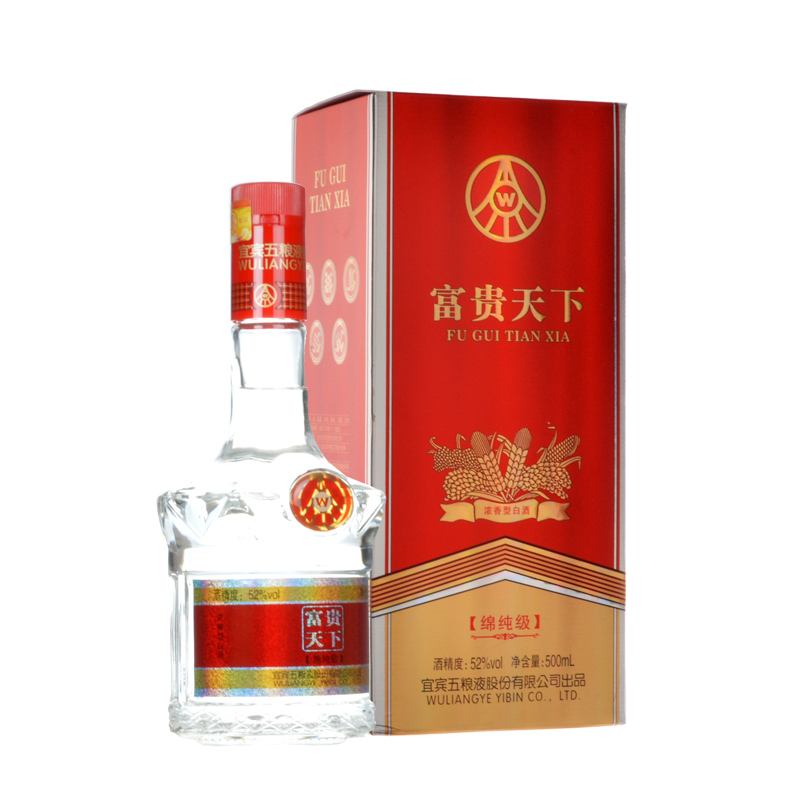 五粮液有豪门盛情酒吗,五粮液系列酒家族