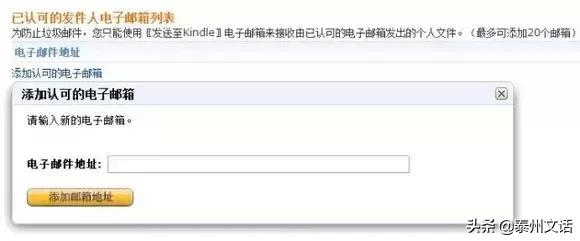 9个你不知道的咖啡冷知识,九个你不得不知的iphone技巧