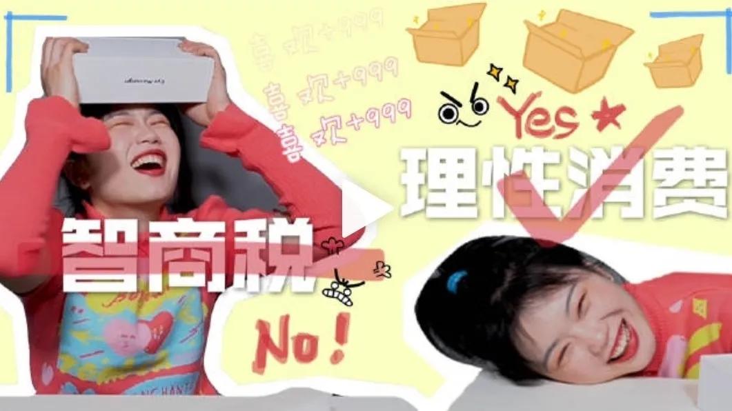 登上瑞丽杂志的女孩长什么样？