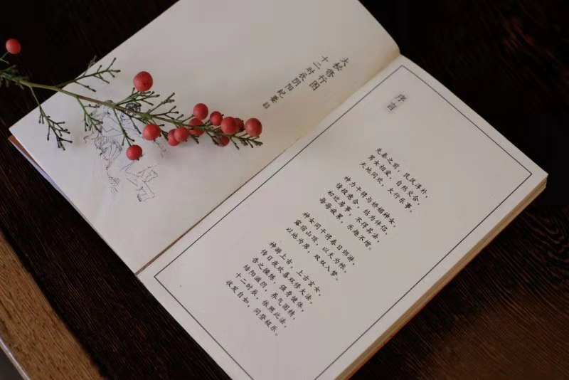 闺蜜结婚20年送什么礼物好,闺蜜结婚30年送什么礼物好