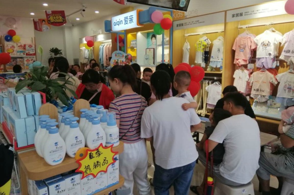 母婴店开店条件,怎么做好一个育婴店呢