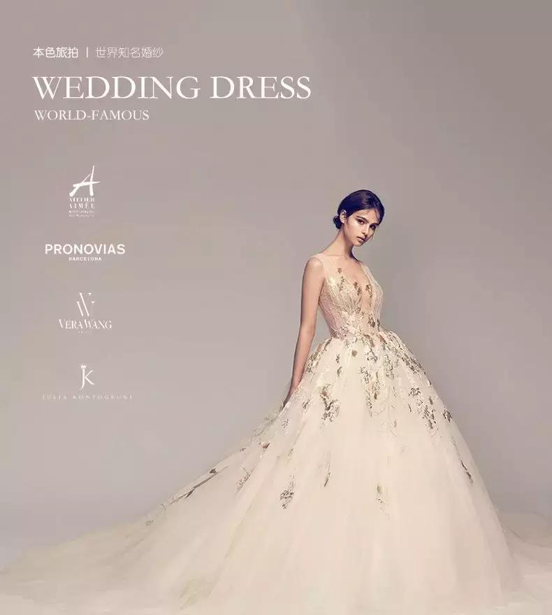 亚庇香格里拉浮潜,浮潜天堂最佳岛屿