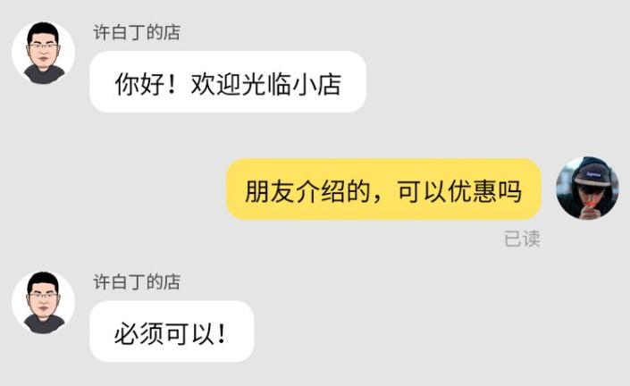 马桶避坑,史上最全壁挂马桶避坑指南