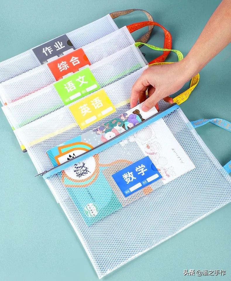 开学必买14种文具,开学必备文具哪些又便宜又好用