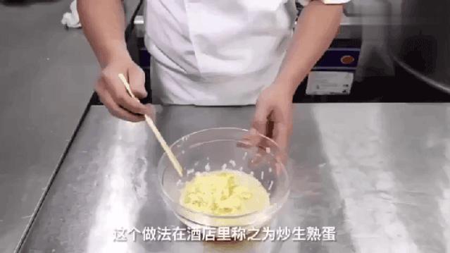 粤菜美食大师教学视频,美食粤菜教学视频