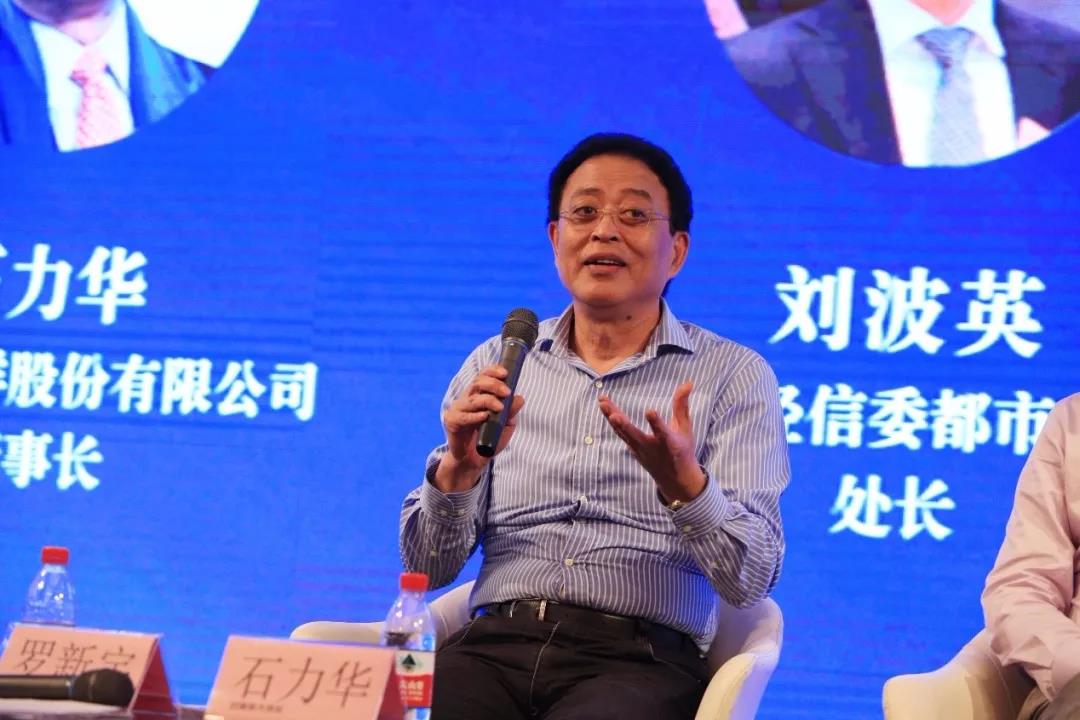 上海老凤祥银楼董事长石力华,老凤祥老板翁福龙石力华