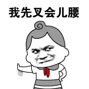 重疾单次赔付性价比之王,保额170000首次重疾赔多少钱