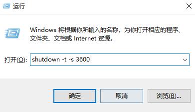 windowsserver2022自动关机,windows2012自动关机为什么